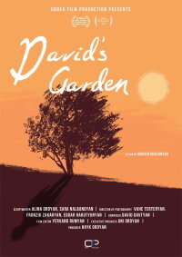 David's Garden (2023)