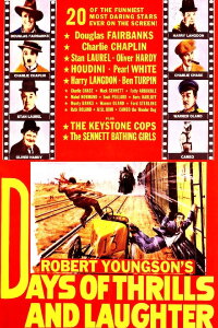 Days of Thrills and Laughter (1961)