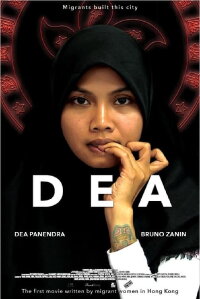 Dea (2021)