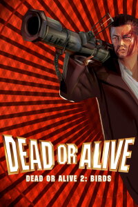 Dead or Alive 2 (2000)
