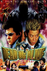 Dead or Alive: Final (2002)