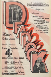Deadlock (1931)