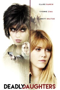 Deadly Daughters (2016)