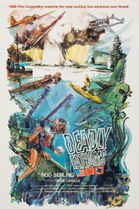 Deadly Fathoms (1973)