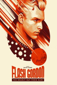 Deadly Ray From Mars (1966)