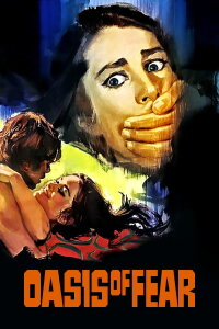 Deadly Trap (1971)