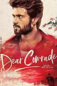 Dear Comrade (2019)
