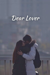 Dear Lover (2019)