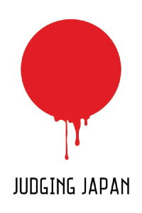 Death by hanging! - Der Kriegsverbrecherprozess von Tokio (2016)