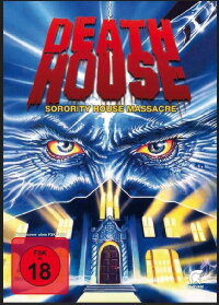 Death House (1986)