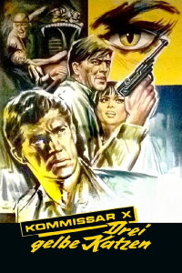 Death Is Nimble, Death Is Quick (1966)