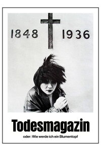 Death Magazine: or How to Be a Flowerpot (1979)