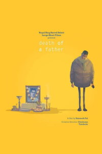 Death of a Father (2017)