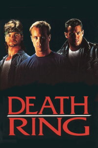 Death Survival - Menschenjagd (1992)