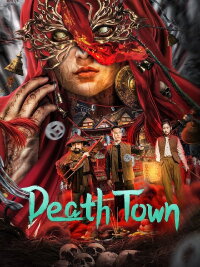 Death Town (2024)