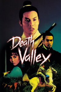 Death Valley (1968)