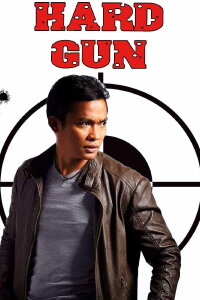 Death Warrior (1996)