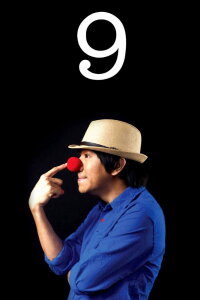 DEAW #9 Stand Up Comedy Show (2011)