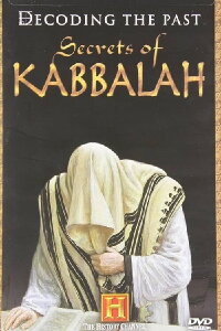 Decoding the Past: Secret of Kabbalah (2006)