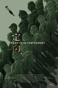 Deep Into the Forest (2024)