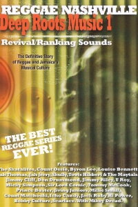 Deep Roots Music Vol. 1: Revival - Ranking Sounds (2007)