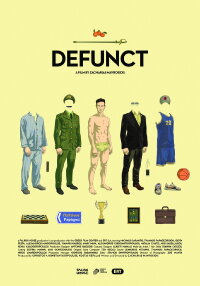 Defunct (2020)