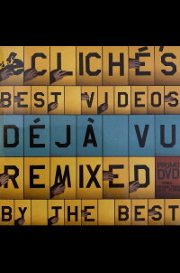 Déja Vu (2008)