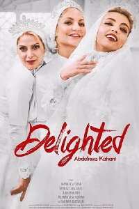 Delighted (2016)