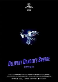 Delivery Dancer's Sphere (2023)