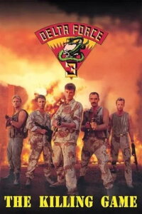 Delta Force 3 (1991)