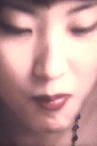 DELTA SWAY (1997)