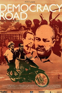 Democracy Road (2016)
