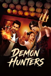 Demon Hunters (2025)