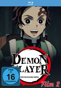 Demon Slayer: Der Natagumo-Berg (2021)