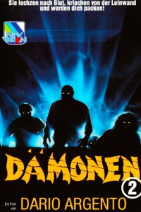 Demons - Dämonen (1985)