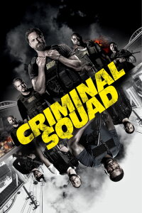 Den of Thieves (2018)