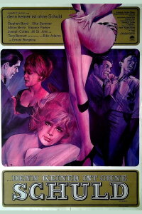 ..denn keiner ist ohne Schuld (1966)