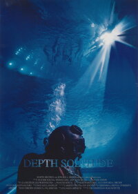 Depth Solitude (1995)