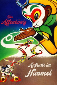 Der Affenkönig - Aufruhr im Himmel (1961)