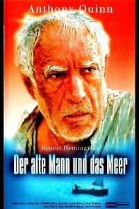 Der alte Mann und das Meer (1990)