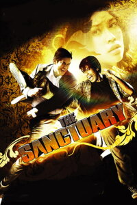 Der Auftragskiller (2009)
