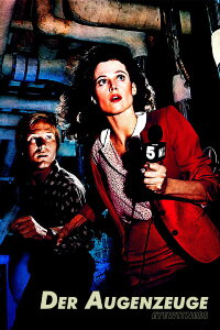 Der Augenzeuge (1981)