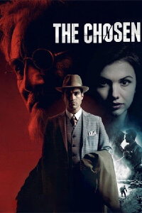 Der Auserwählte (2016)