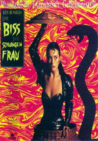 Der Biss der Schlangenfrau (1988)