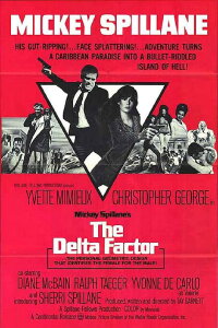 Der Delta Faktor (1970)