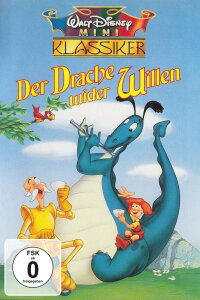 Der Drache wider Willen (1941)