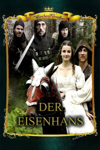 Der Eisenhans (2011)