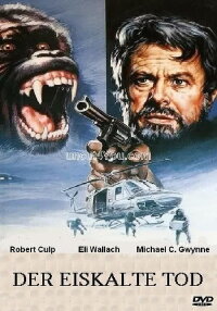 Der eiskalte Tod (1973)
