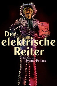 Der Elektrische Reiter (1979)