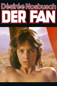 Der Fan (1982)
